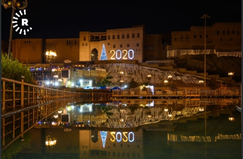 Keleha Hewlêrê bo sersalê hat xemilandin